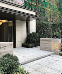 ��̽��ƽ����������װ���󷿣�����1.8��ʵ��������״��ع�