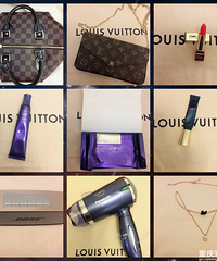 一直在买买买的路上【2017买到最满意的9件东西】