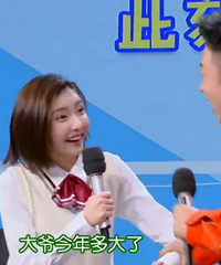 豆得儿上《快本》又见光死了?