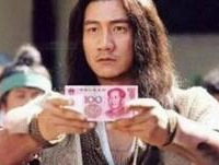 开口就借十万,借她两万还被嫌弃