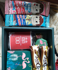 ������ϲ�Ǻ���+��ȫ��һ��10.8Ԫ���һ᲻������ˣ�