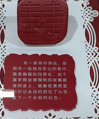 大家帮我看看这个30分的钻戒可以吗?。。。婚博会克拉美探店