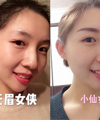 ��ü֮����üŮ�����С��Ů�����Բ���������С��