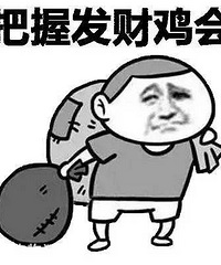 求问,在重庆月薪一万的工作你们都是做撒子的?