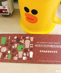 夏天要到了星冰乐喝起来,215元买到十张星巴克券