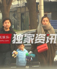 何洁与刁磊带娃见面,不理出轨传言