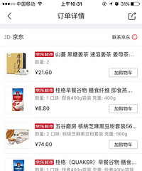 99-50 199-100һ㼸Ǯ