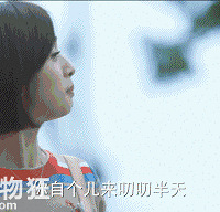 林依晨新剧代言白莲圣母被骂