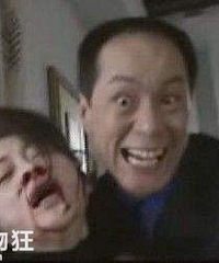 小时候你被哪些影视镜头吓到过?