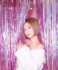 �ϰ���Ҳ����Ů�ģ���һ�׷����۵���Ƭ������ʱ��������������