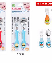 开扒各种山寨母婴产品,山寨淘宝店,大家绕坑走哈