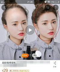 ��Ƥ�������������ϳ�������ԭ����ֻ�ϳ���������