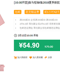 10#ɭٷ콢 17.5ۣȫ28.5