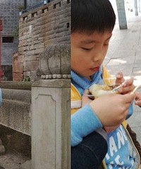 ����ʳ���������޶�������ȥ�ٲ���ˣ�߳�