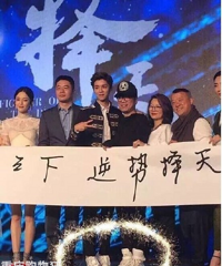 鹿晗真实身高是多高?