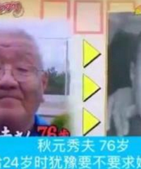 你想对年轻的自己说什么?结尾哭瞎