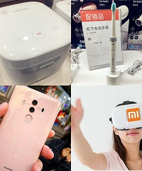 这些自带逼格的家电,万象城满千减百哦