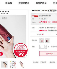 ¼רƷ𣿼Ǯȹٷ콢˺ö