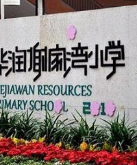 ���ڻ����ʮ�ĳǶ��ַ���ѧָ�������