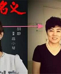 曲婉婷叒在微博上长文替母亲喊冤了