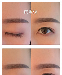 ˵˵ƽ۵ߣ߱һ룬ǳã