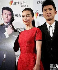 黄晓明的生意比演技有看头啊!
