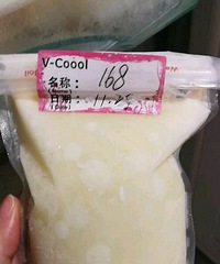 送母乳