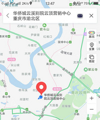 ����ȥ���˻��ȳǵķ��ӣ��о�����ô��