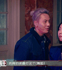 还有什么是他不敢做的?