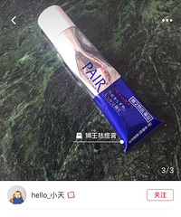 去日本买什么,日本购物攻略大全