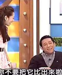 异性朋友玩暧昧,小S都看不下去