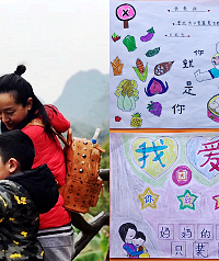 妈妈给儿子画的绘本,太暖心了