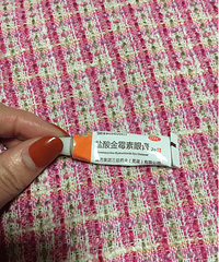 �ײ���Ч��û�뵽���1��Ǯ�Ķ���������������۲�֬����