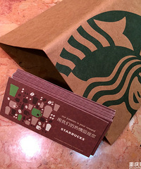 һڴ100ǰͿȯǷ㣬21.5һų