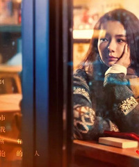 成功女人背后的十几个成功的男人