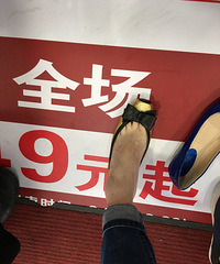 150块钱买两双单鞋,速度去买起哦!