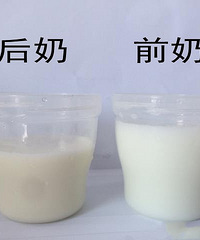 母乳的真相,后奶比前奶更有营养