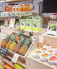 无印良品居然开菜市场了!来看菜价