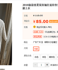 ԭZZƷῪ~Ҫװȥ˵Ůǿ~