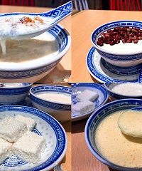 隐于市的粤式甜品,低调的wanghong店