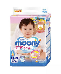 ���ݼ�ȫ��M��ת