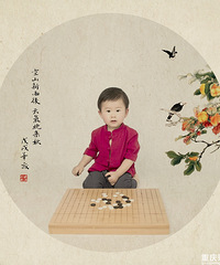 馒头的小时光