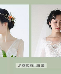 �������ѣ�������ûѡ��ͷɴ������ѡͷɴ��������������5��