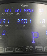 再也不想当胖子了!来看看我的一日减肥计划,安排得怎么样