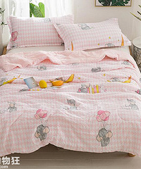 ŵҷġÿĿյļÿʼ5Ӵ