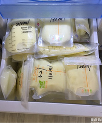 母乳赠送,都是近一个月的