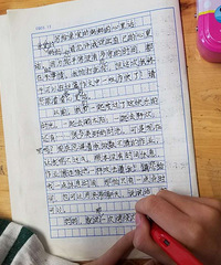 现在的孩子不知道怎么教育了