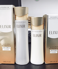 资深堂旗下的怡丽丝尔水乳好用吗?这两个系列的水乳美女们用过没