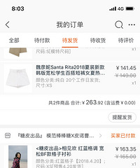 ԱЩ궼˰ɣ˼ңûһֻģ