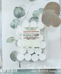 򵥵ĤˮʪЧͺܶƬĤ